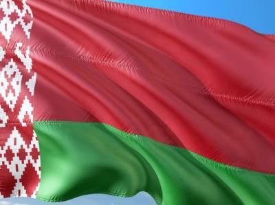 Тихановская договорилась с Евросоюзом о помощи Белоруссии