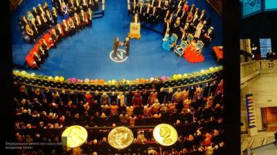 ФАН и Медиагруппа "Патриот" обсудят авторитет Нобелевской премии