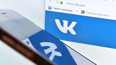 На Украине заблокируют мобильное приложение "ВКонтакте"