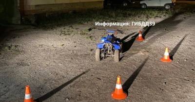 В Черняховском районе восьмилетний мальчик перевернулся на квадроцикле