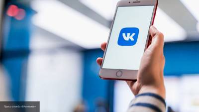 Демедюк заявил об угрозе приложения "ВКонтакте" для нацбезопасности Украины