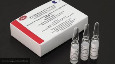 Роспотребнадзор объявил даты регистрации вакцины "Вектора" от COVID-19
