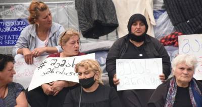 Матери заключенных в Грузии требуют массовой амнистии