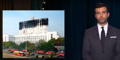 "Хоть бы окна поменять": Ургант посмеялся над реконструкцией Белого дома за 5 млрд рублей
