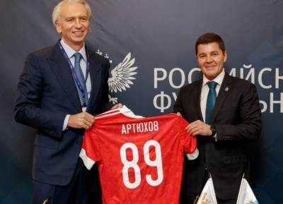 Артюхов подписал соглашение с Матицыным и Дюковым о развитии футбола на Ямале