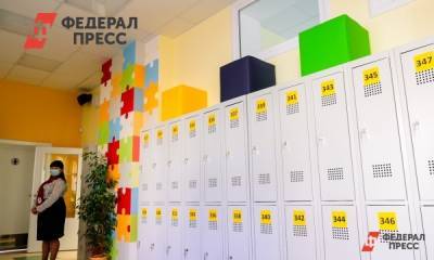 В Сургутском районе построят две школы по концессии
