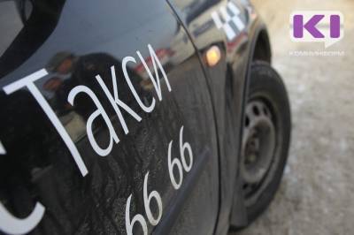 "Яндекс. Такси" заплатит пострадавшей в ДТП сыктывкарке полмиллиона рублей