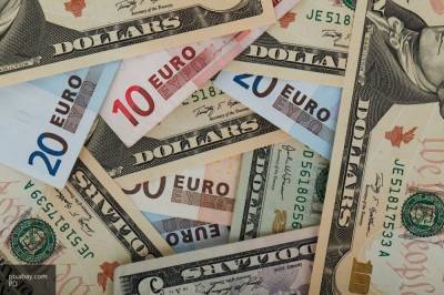 Аналитик спрогнозировал скорое падение курса евро