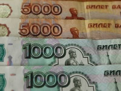 Минфин Башкирии разместит облигации на 5 млрд рублей