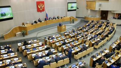Госдума одобрила уголовную ответственность за призывы к нарушению целостности РФ