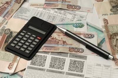 В Госдуме анонсировали принятие закона об отмене банковских комиссий за услуги ЖКХ