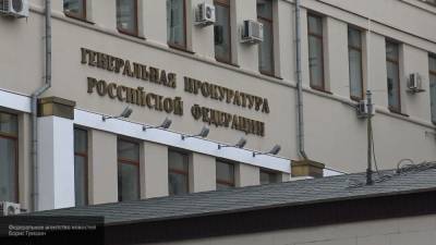 Прокуратура Хабаровского края устанавливает причины ДТП с автобусом