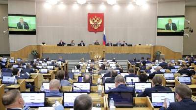 Появится уголовная статья о нарушении территориальной целостности России