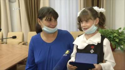 В Башкирии наградили детей-героев