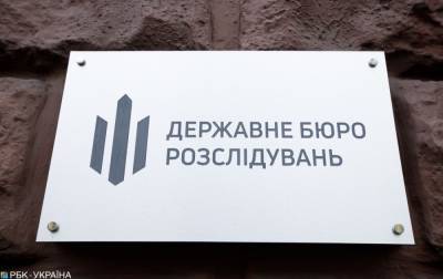 В Донецкой области начальник патрульной полиции незаконно хранил боеприпасы