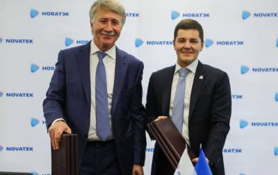 Артюхов и Михельсон подписали соглашение о сотрудничестве Ямала и «Новатэка» до 2024 года