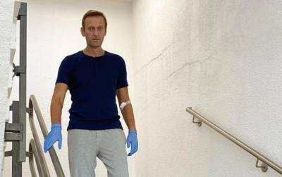 В Германии отказались расследовать отравление Навального