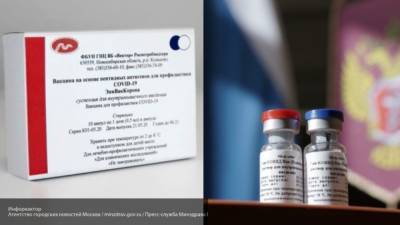 Гинцбург даст рекомендации по вакцинации беременных после дописследований