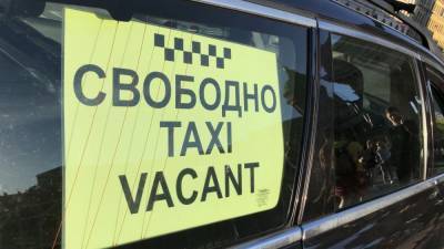 Киевский таксист избил пассажира после просьбы проехать на Российскую улицу
