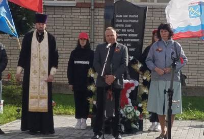 В Лаголово открыли памятник «Защитникам Отечества»