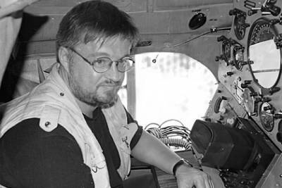 Журналист российского происхождения найден мертвым в Стамбуле