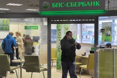 Греф сообщил о проблемах белорусской «дочки» Сбербанка с ликвидностью в нацвалюте республики
