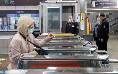 Киев запустил продажу смарт-билетов на поезда и метро