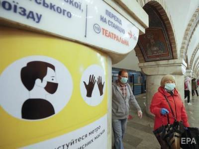 В Киеве число случаев COVID-19 превысило отметку в 20 тыс.