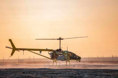 На Ямале испытали беспилотный вертолет «Тайбер»