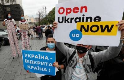 Фонд госимущества Украины планирует рост доходов от приватизации в 21г