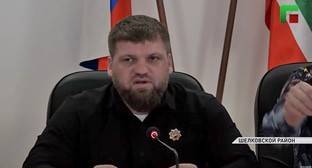 Племянник главы Чечни назначен куратором двух районов