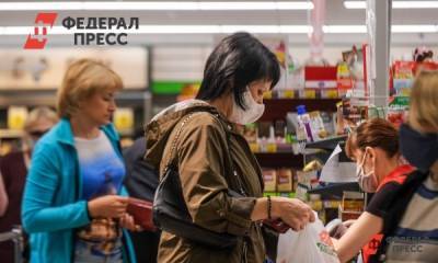 На Среднем Урале снова начнут ловить людей без масок