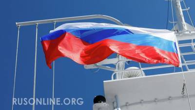 Корабли Венесуэлы поднимают российский флаг