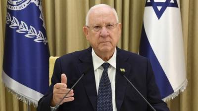 В Израиле объявили об отмене штрафов должникам: подробности