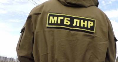 Задержанный в ЛНР украинский агент рассказал, как СБУ вербует подростков