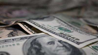 Закрытие межбанка: Доллар потерял 2 копейки, евро — 8