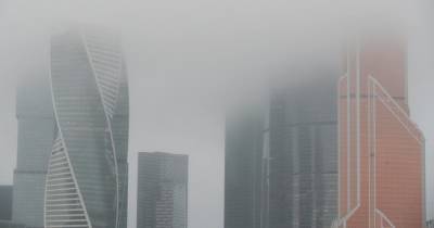 Желтый уровень погодной опасности объявлен в Москве и МО из-за тумана