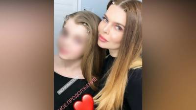 Дочь гламурного московского дизайнера исчезла после школы. Матери она оставила пугающее послание