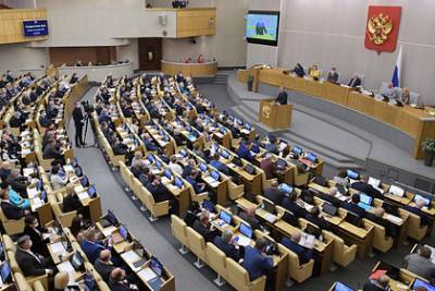 Госдума одобрила наказание за призывы к отчуждению территорий России