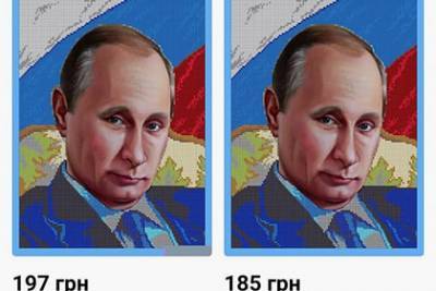 Популярный украинский блогер назвал предательством продажу футболок с Путиным
