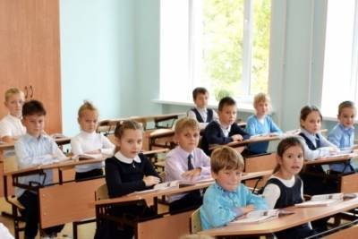 В одной из ивановских школ открыты четыре класса для младших школьников