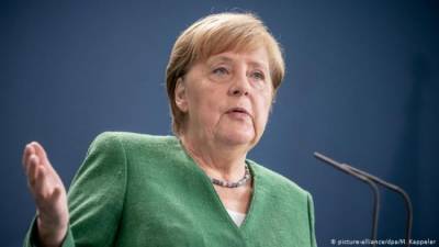 «Нам нужны реформы»: Берлин рвется в постоянные члены Совбеза ООН