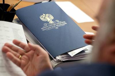 Минкультуры и Комитет Госдумы определят приоритетные законопроекты осенней сессии в своей сфере