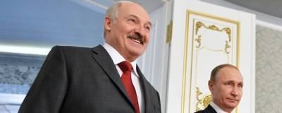 Видео: Лукашенко: В 2021 году я планирую посетить Дальний Восток