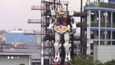 В Японии "ожил" робот размером с дом