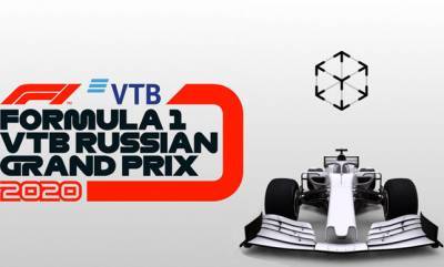 Выпущено приложение для Гран При России