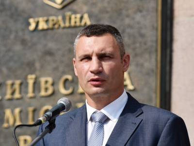Эксперт рассказал, кто станет новым мэром Киева