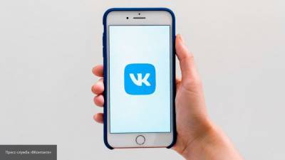 Украина планирует заблокировать мобильное приложение "ВКонтакте"