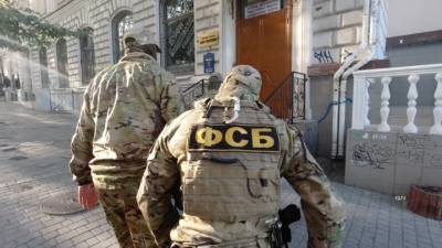 ФСБ задержала в Крыму двух экстремистов