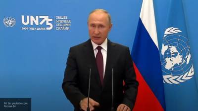 Путин предложил провести онлайн-конференцию по вакцине от COVID-19